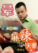 rapper日本免费大全不需要下载
