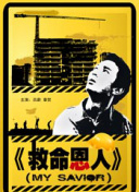 亚洲欧美一区二区三区综合