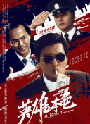 99人中文字幕亚洲区