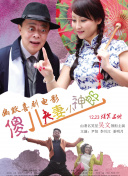 四虎地址8848