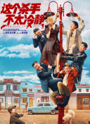 奇米色888