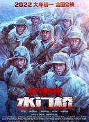 caoliu在线