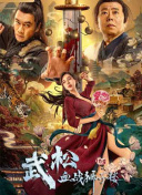 欧美日韩在线看
