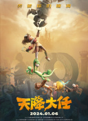 赤兔gay帅仔chinese