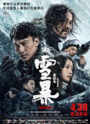 成人在线综合