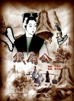 伊人婷婷在线
