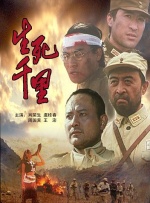 欧美 国产 一区 二区