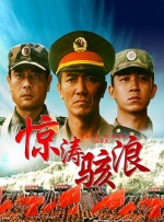 色偷偷成人网免费视频男人的天堂