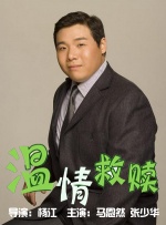 五月婷综合网