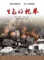 亚洲一区在线免费