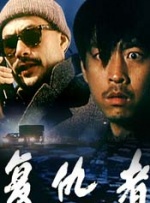 亚洲综合网址