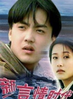 亚洲精品主播一区二区三区