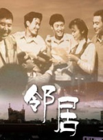 我喜欢辣妹3