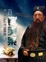 伊人久久亚洲综合