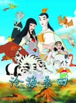 怡红院自拍