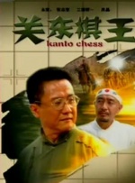 激情五月亚洲色图