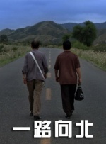 nahimic官网
