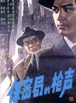 无忧传媒在线