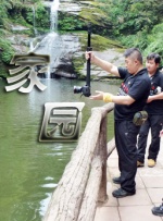 中文字幕在线免费观看