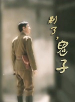 杏吧大秀