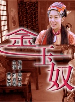 第一页在线观看