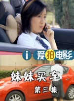 五月花亚洲