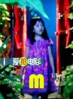 密室爱