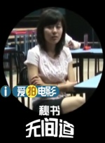 狠狠干中文字幕