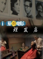 亚洲一区二区观看