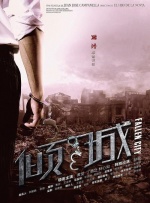 色综合久久久久久久久五月性色