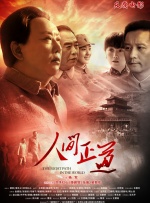 国产成人亚洲精品