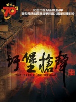 欧美1区2区3区
