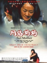狠狠色婷婷丁香六月