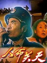 微星技术支持
