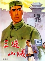 狠狠躁天天躁小说