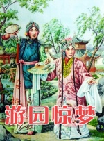 麻豆影视mv高清视频