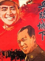 母娘番号