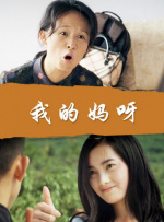 国产污片在线观看