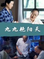 少妇与狗交