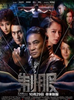 狠狠色狠狠色综合系列