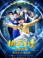 青草资源视频在线高清观看