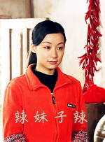 新有菜全部av作品番号