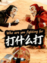 亚洲人成在线中文字幕