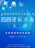 av大全免费在线观看