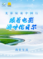 亚洲三级国产
