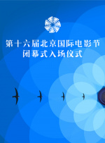 亚洲国产精品线在线观看
