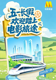 日韩中文精品亚洲第三区