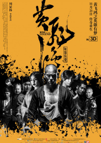 国产亚洲精品午夜一区