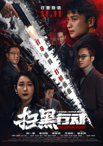 明日花绮罗女教师bd在线
