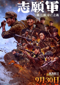 亚洲男女免费视频